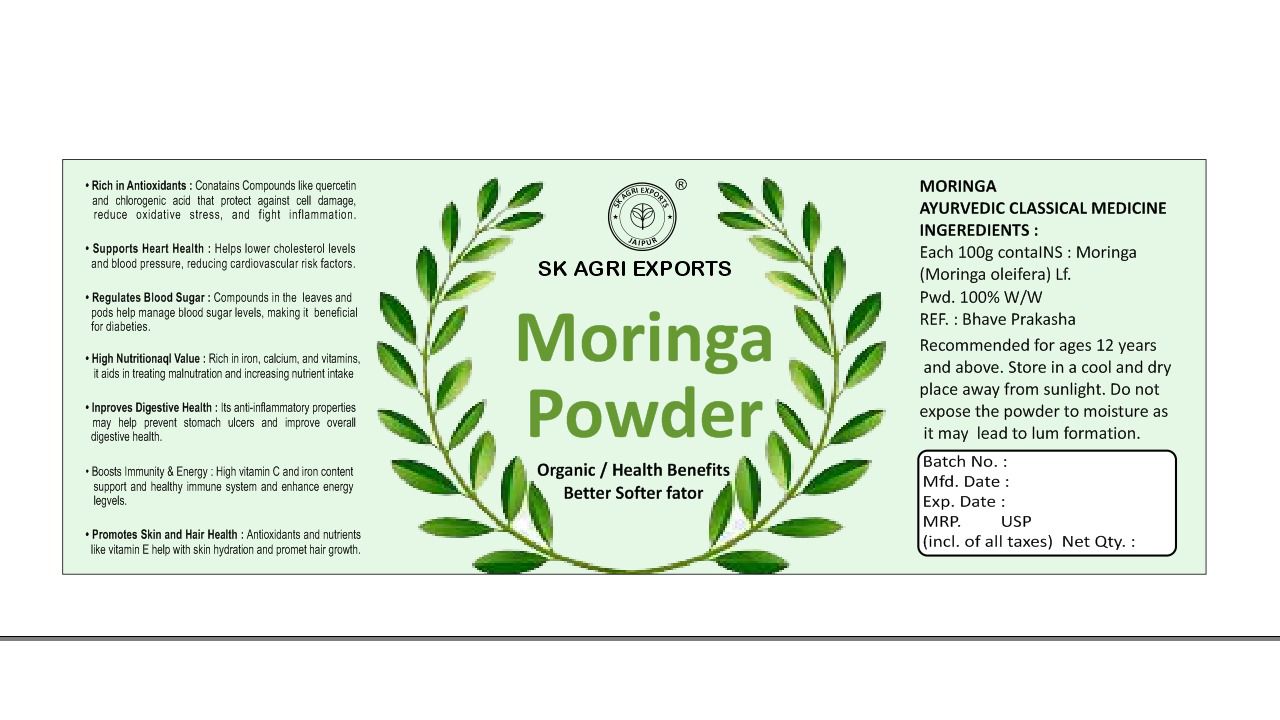 SK Agri Farm